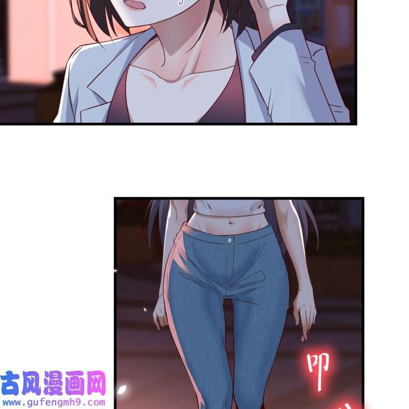家有双生女友097 女人哄女人也不好办