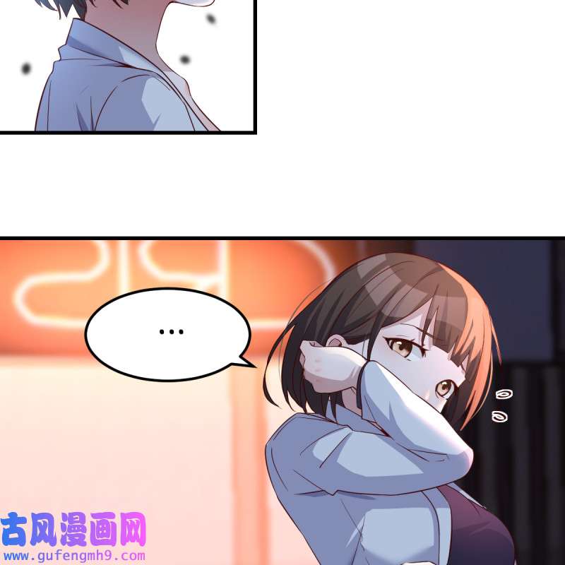 家有双生女友097 女人哄女人也不好办