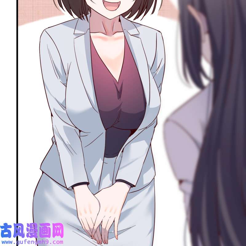 家有双生女友097 女人哄女人也不好办
