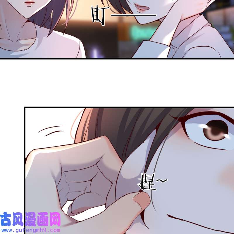 家有双生女友097 女人哄女人也不好办