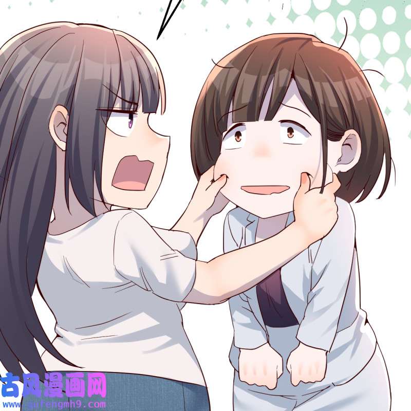 家有双生女友097 女人哄女人也不好办