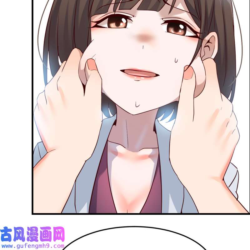 家有双生女友097 女人哄女人也不好办