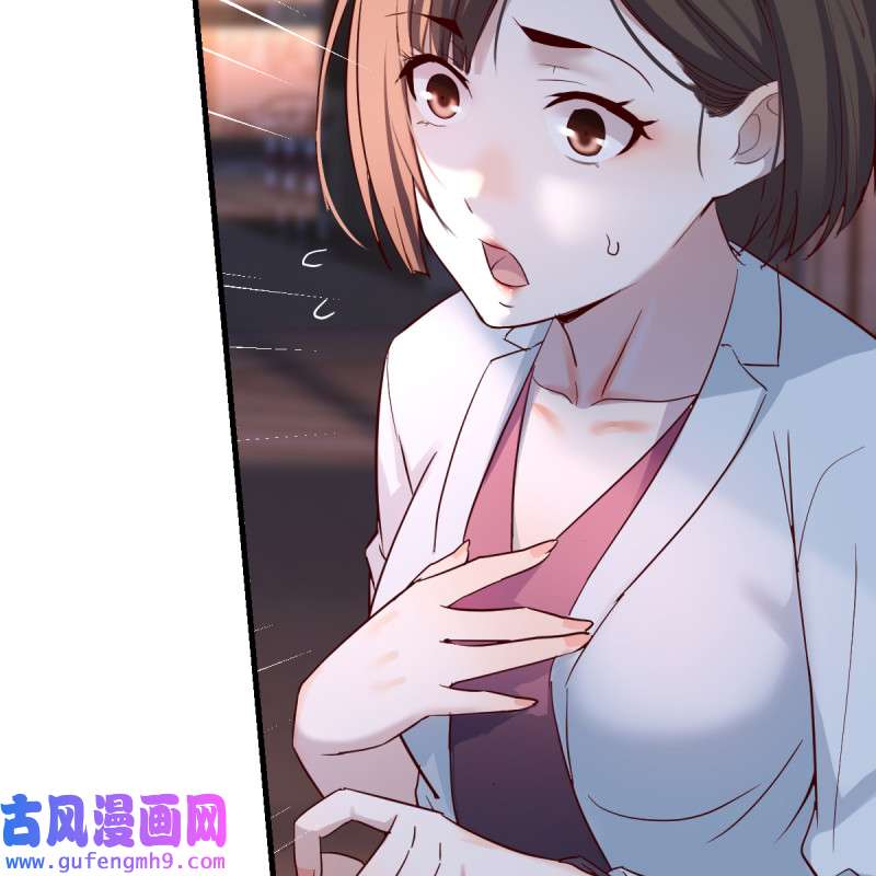家有双生女友097 女人哄女人也不好办