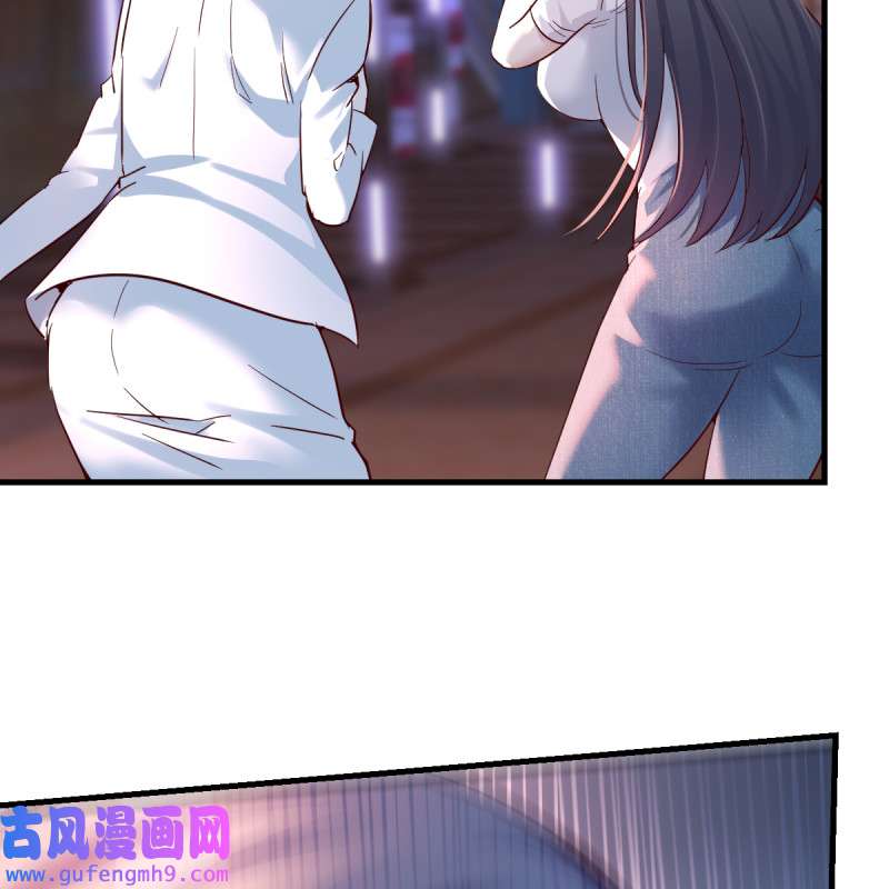 家有双生女友097 女人哄女人也不好办