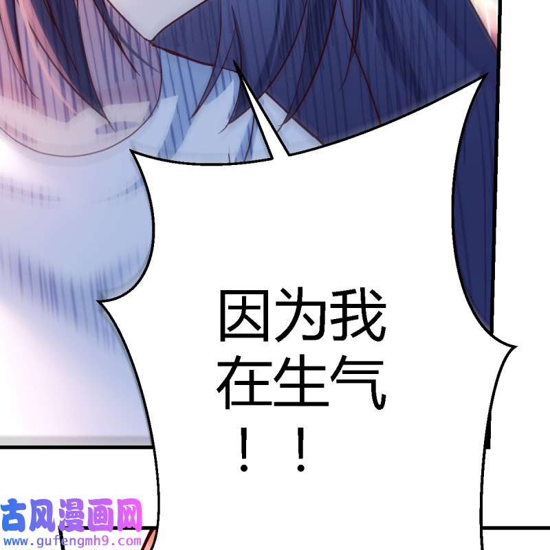 家有双生女友097 女人哄女人也不好办