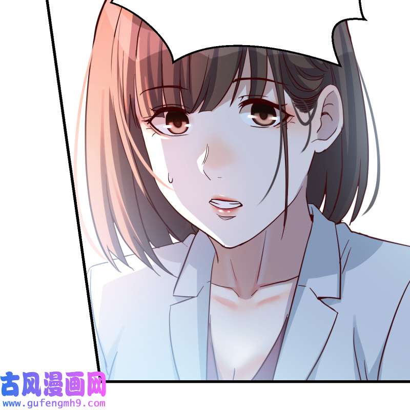 家有双生女友097 女人哄女人也不好办