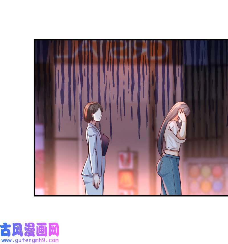 家有双生女友097 女人哄女人也不好办