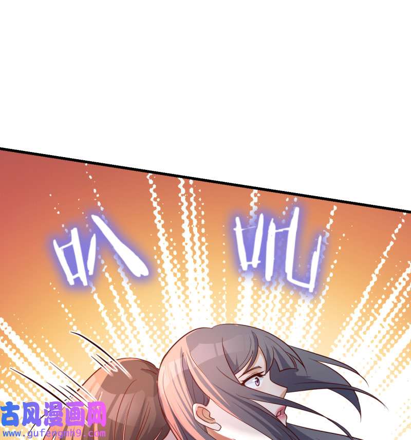 家有双生女友097 女人哄女人也不好办