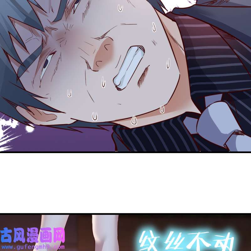 家有双生女友097 女人哄女人也不好办