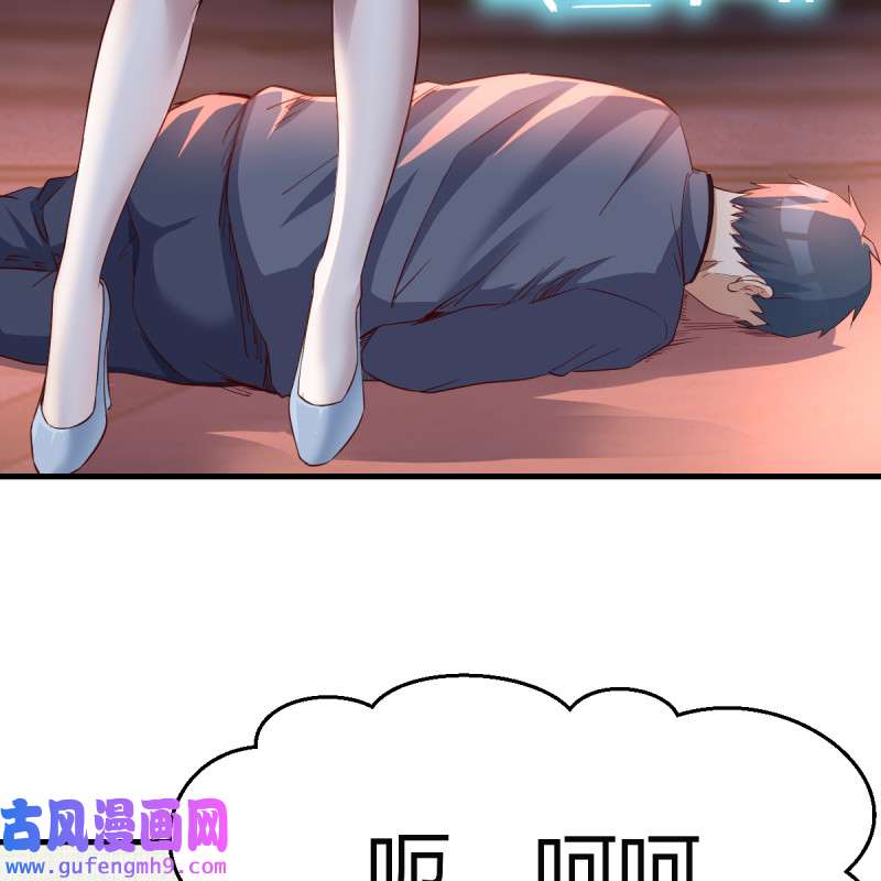 家有双生女友097 女人哄女人也不好办