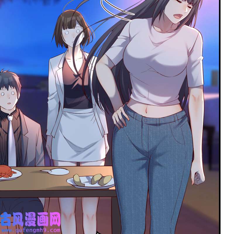 家有双生女友098 知道秘密后的boss