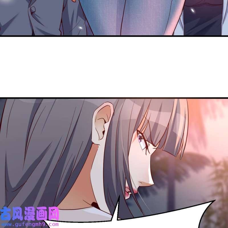 家有双生女友098 知道秘密后的boss