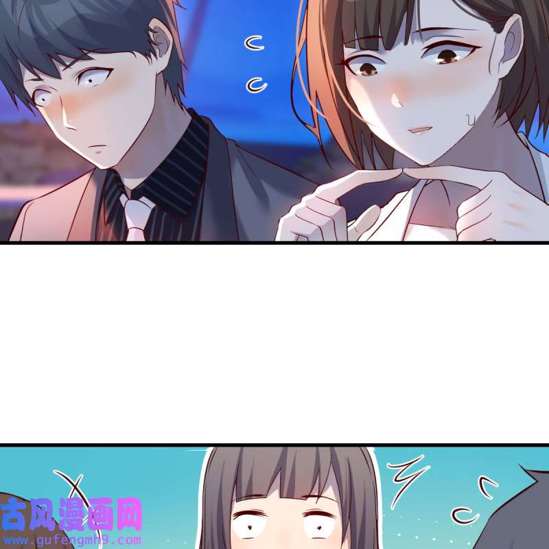 家有双生女友098 知道秘密后的boss