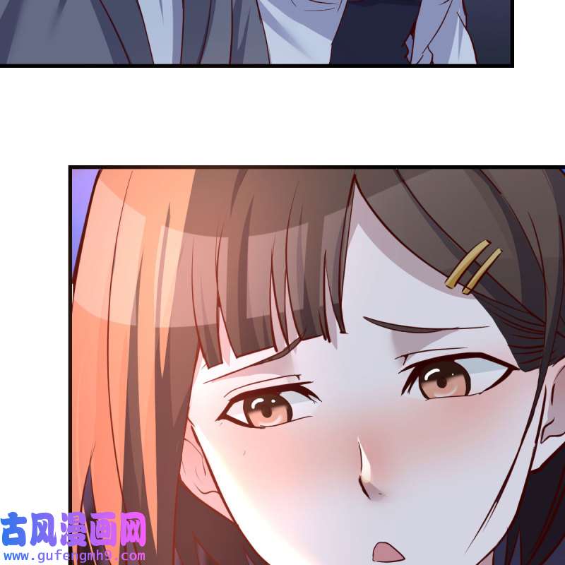 家有双生女友098 知道秘密后的boss
