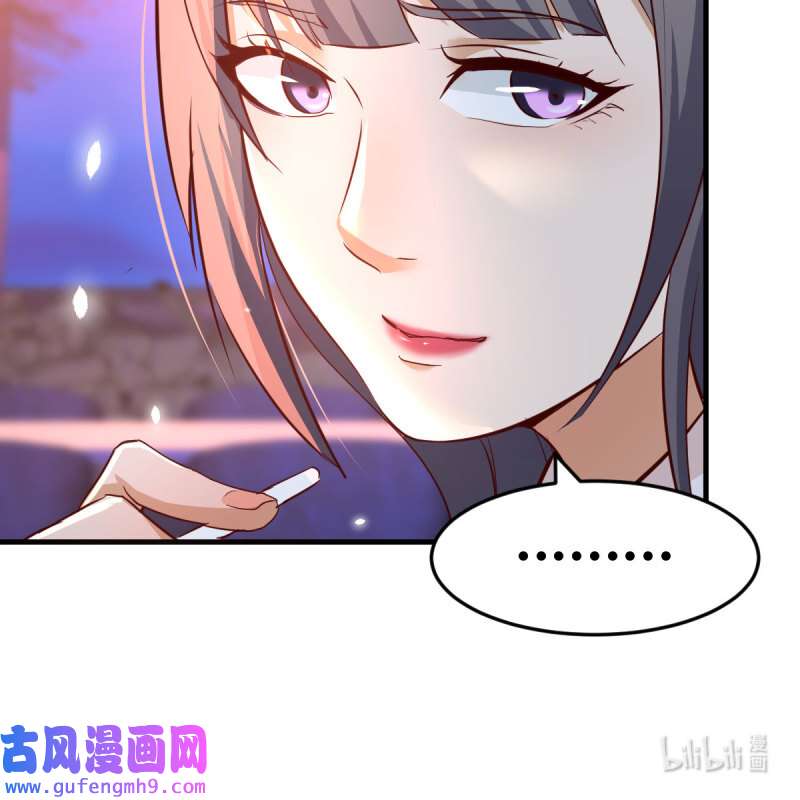 家有双生女友098 知道秘密后的boss
