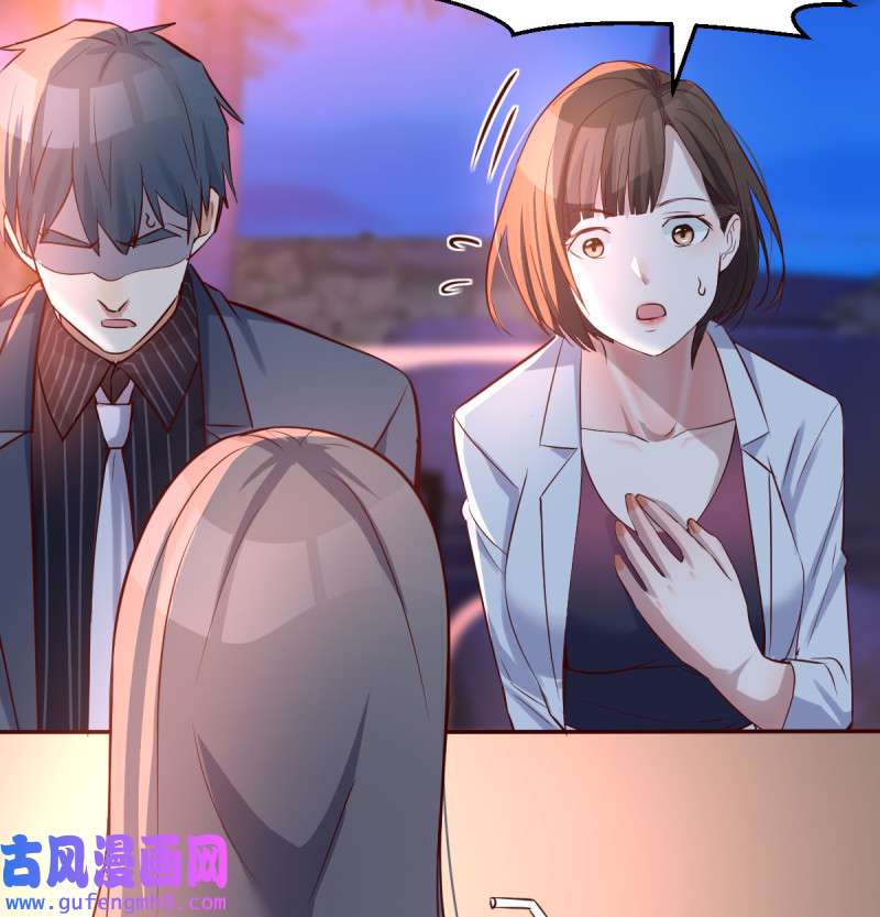 家有双生女友099 boss心里也很乱