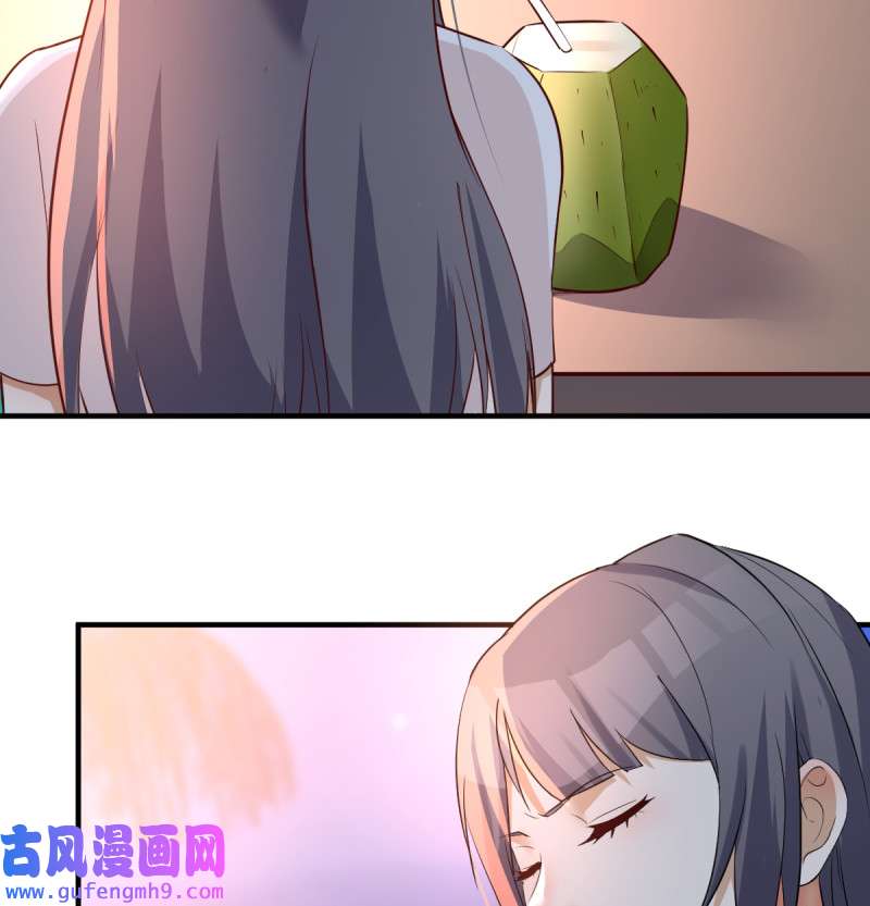 家有双生女友099 boss心里也很乱