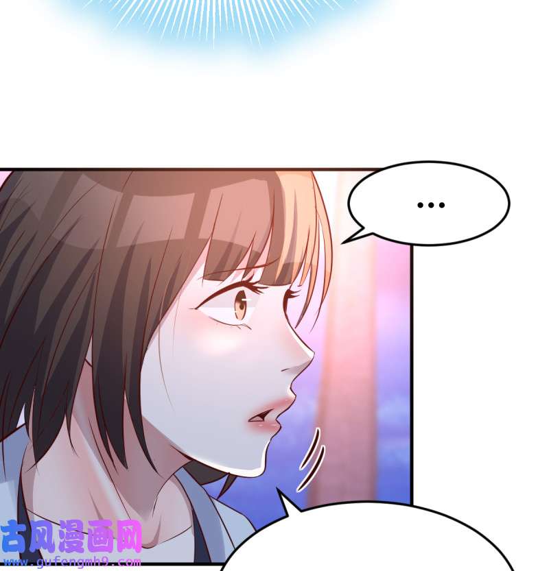 家有双生女友099 boss心里也很乱