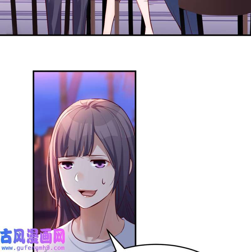 家有双生女友099 boss心里也很乱