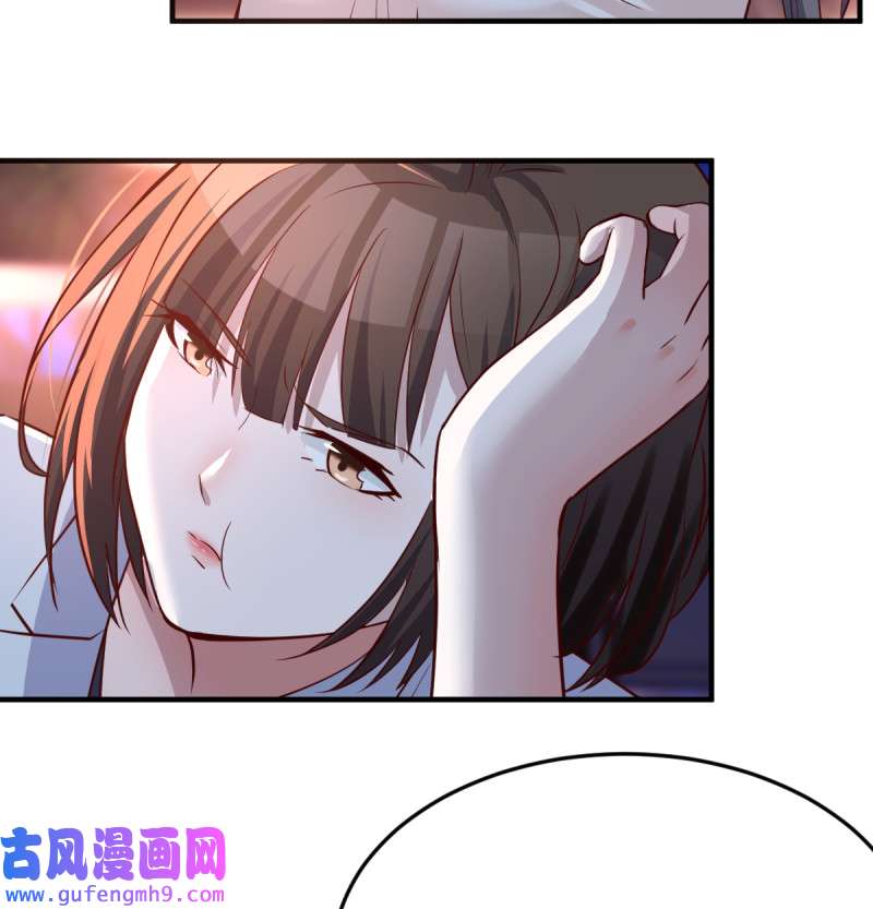 家有双生女友099 boss心里也很乱