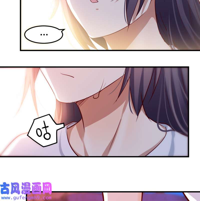 家有双生女友099 boss心里也很乱