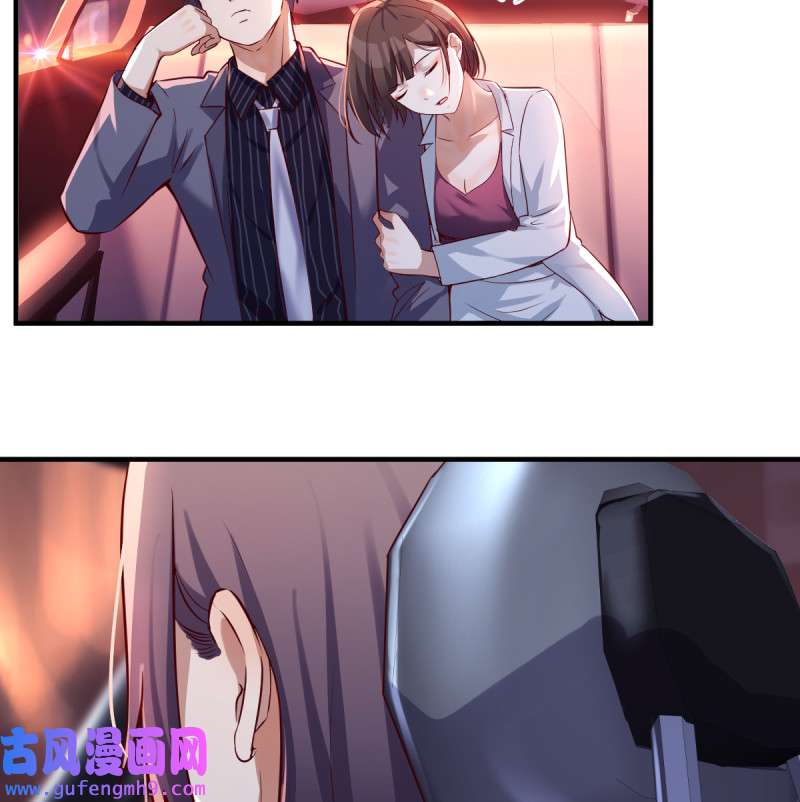 家有双生女友099 boss心里也很乱