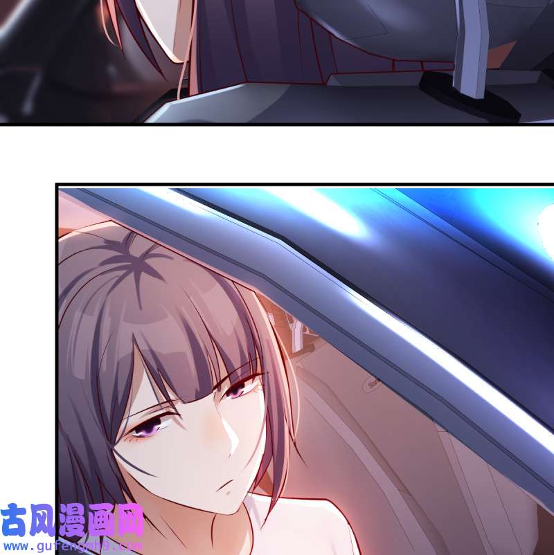 家有双生女友099 boss心里也很乱