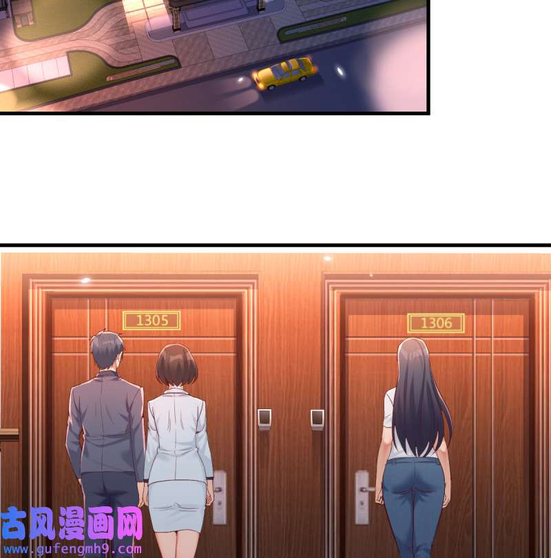 家有双生女友099 boss心里也很乱