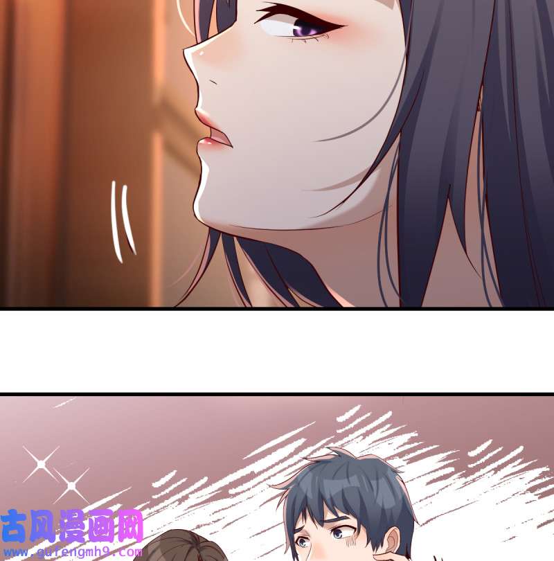 家有双生女友099 boss心里也很乱