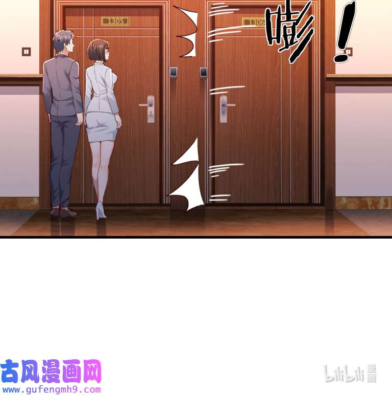 家有双生女友099 boss心里也很乱