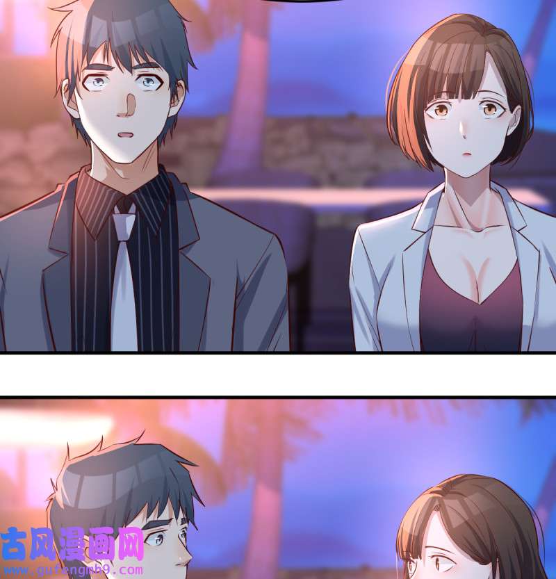 家有双生女友099 boss心里也很乱