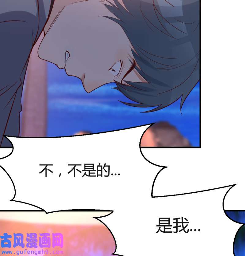 家有双生女友099 boss心里也很乱