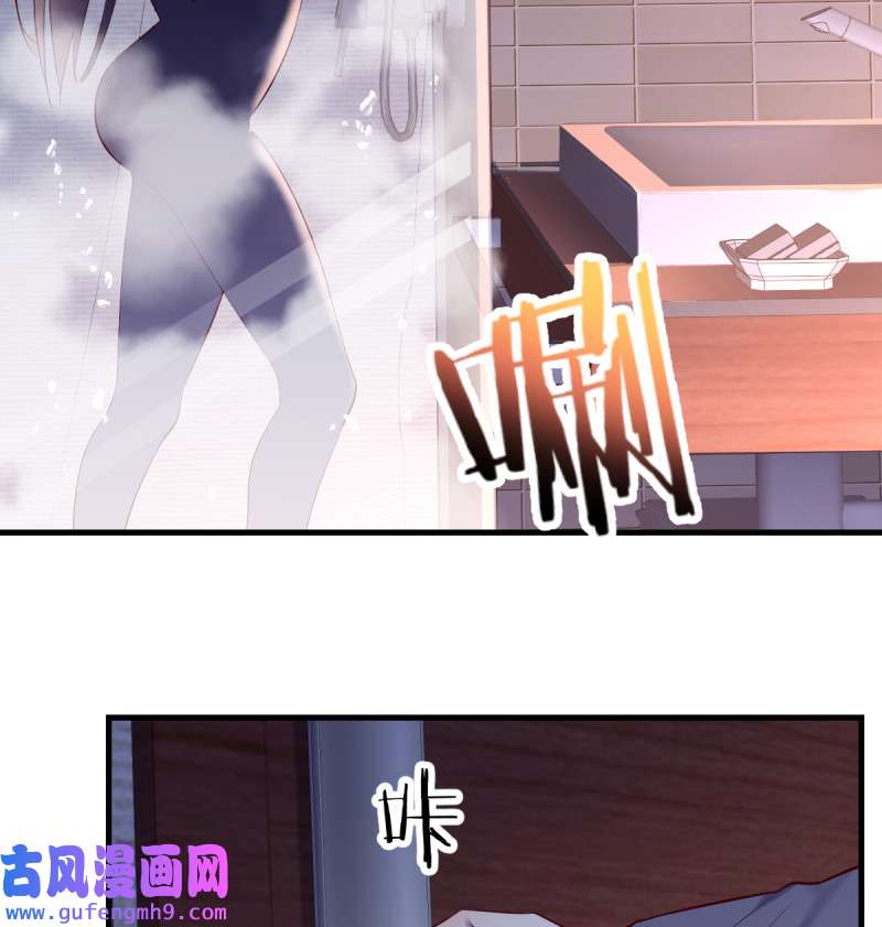 家有双生女友100 一起一起
