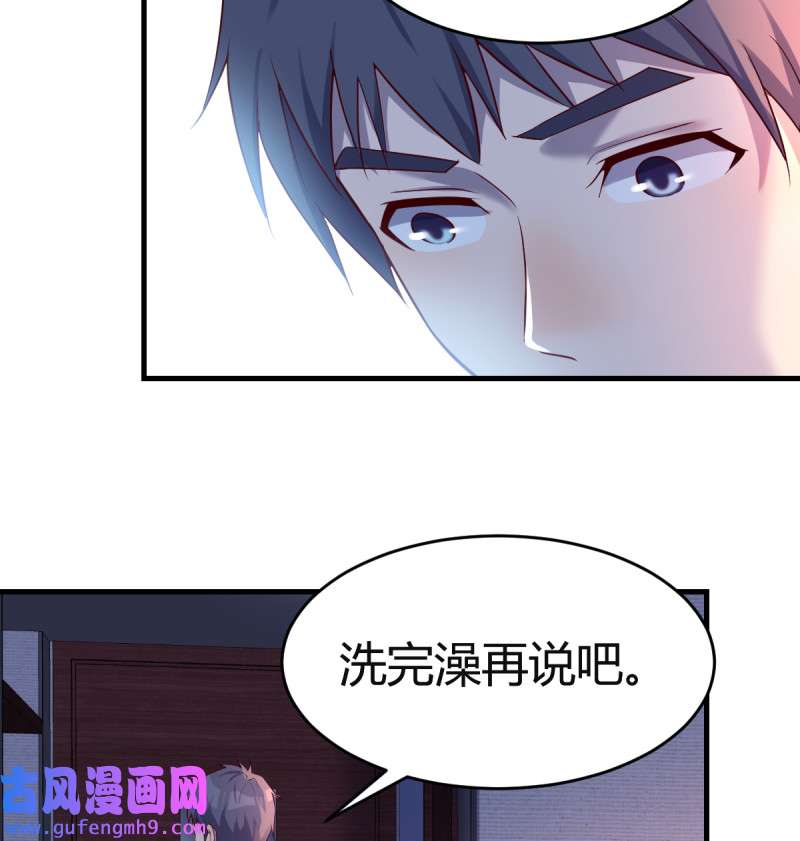 家有双生女友100 一起一起