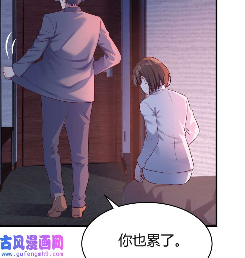 家有双生女友100 一起一起