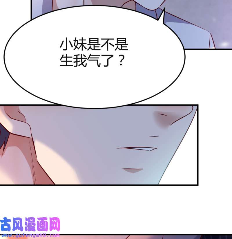 家有双生女友100 一起一起