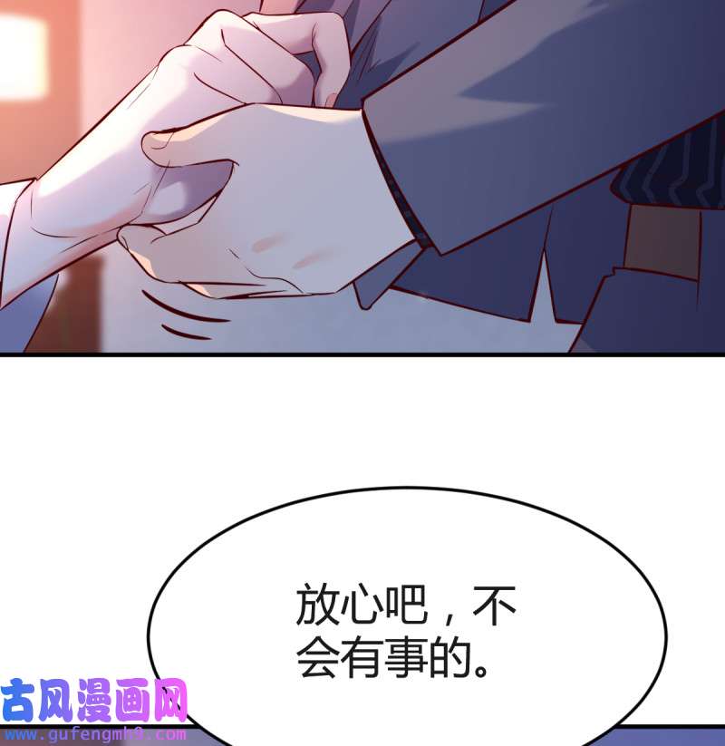 家有双生女友100 一起一起