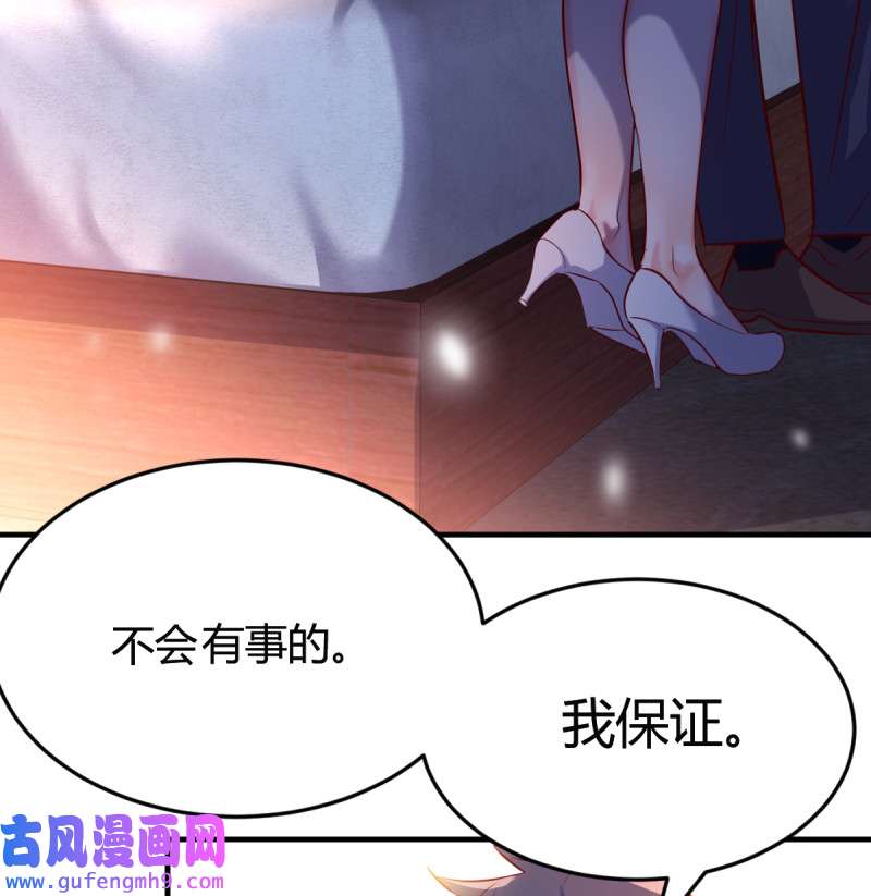 家有双生女友100 一起一起