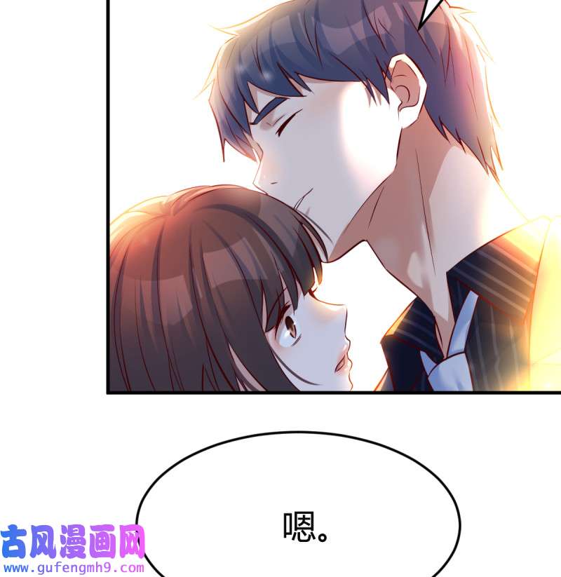 家有双生女友100 一起一起