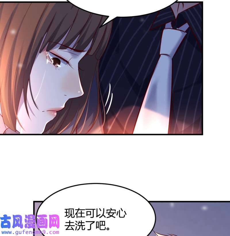 家有双生女友100 一起一起