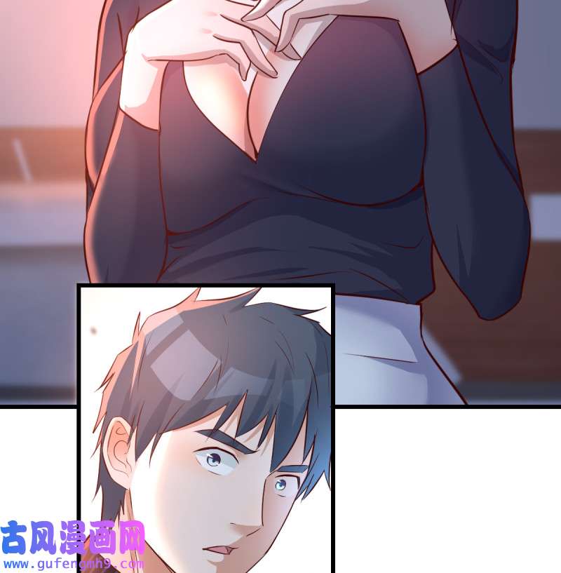 家有双生女友100 一起一起
