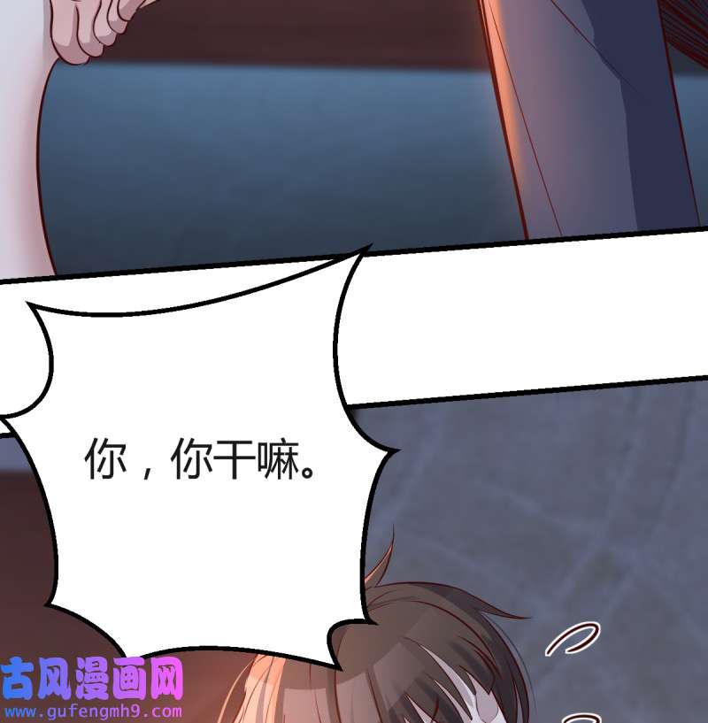 家有双生女友100 一起一起