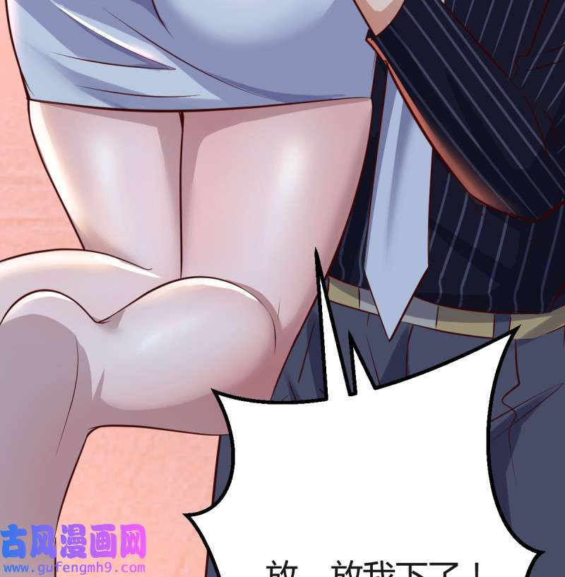 家有双生女友100 一起一起