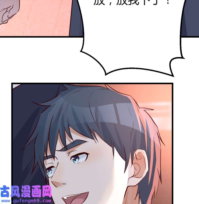 家有双生女友100 一起一起