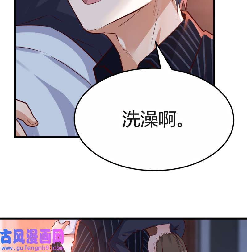 家有双生女友100 一起一起