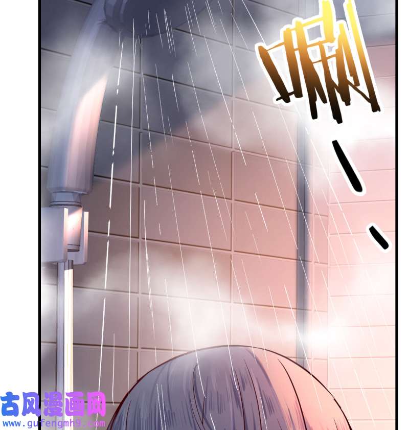 家有双生女友100 一起一起