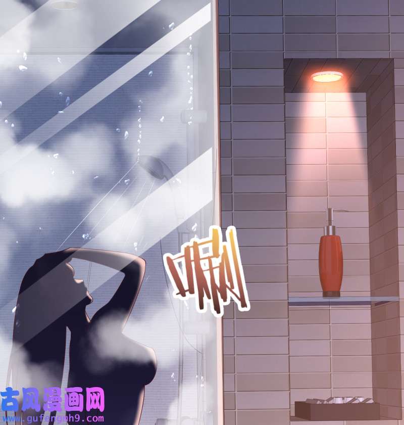 家有双生女友100 一起一起