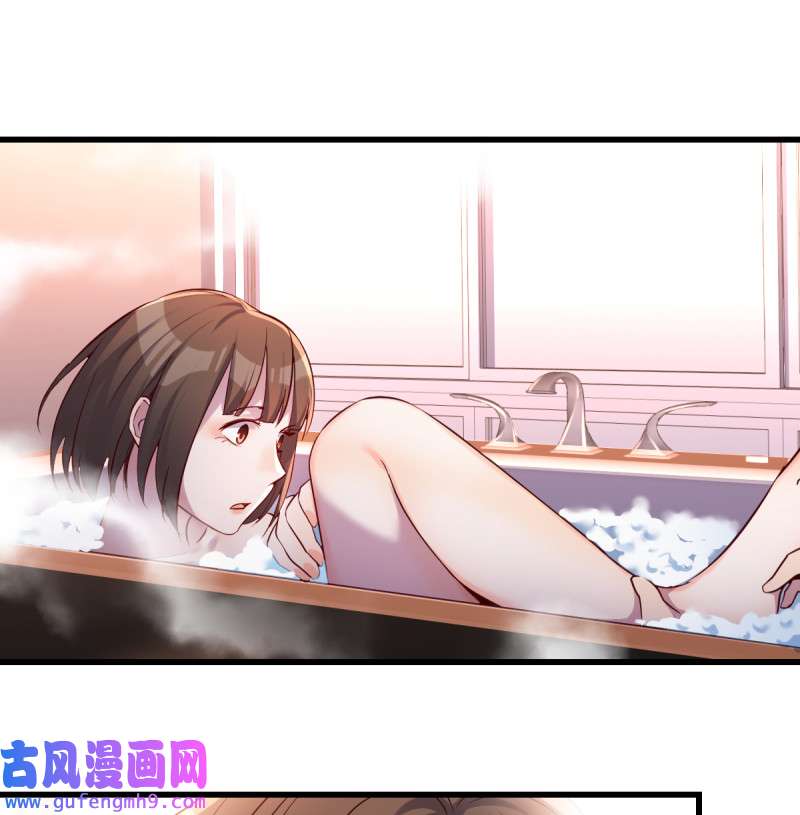 家有双生女友101 凡尔赛式道歉