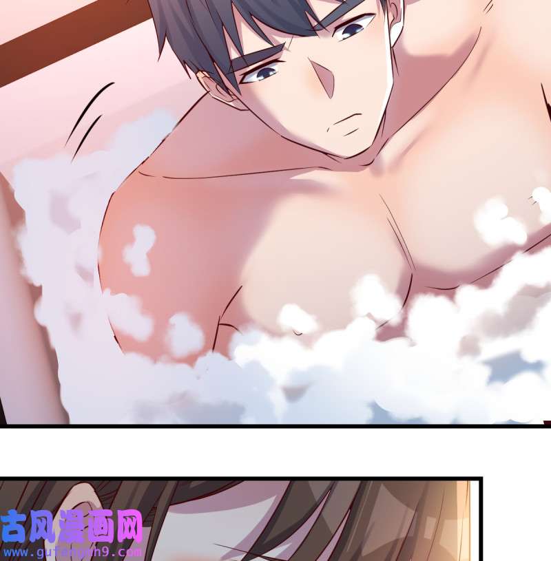 家有双生女友101 凡尔赛式道歉