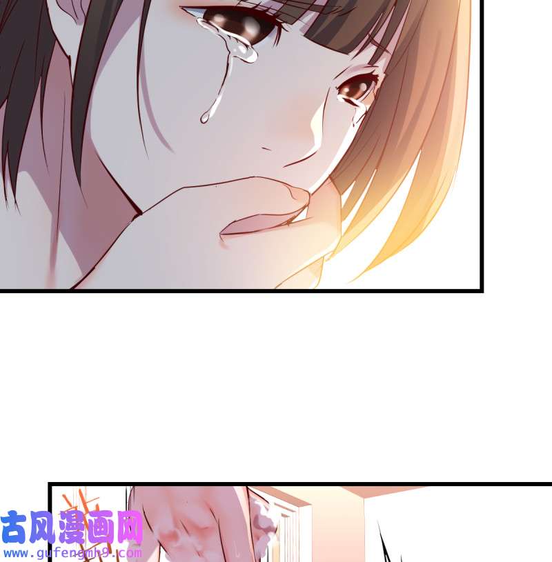 家有双生女友101 凡尔赛式道歉